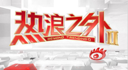 周琦爆砍2513助广东逆袭，海星体育官网，天津，王睿泽独得25分青岛力克山东篮球赛事亮点回顾