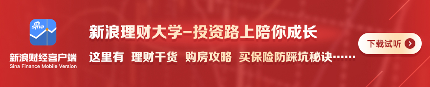 中国AI发展周报：连续20周大模型使用量领先美国，增长动力