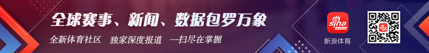 免费攻略,巴西乙赛事,解析,海星体育官网,海星体育直播App,海星体育下载,海星体育直播,海星体育平台